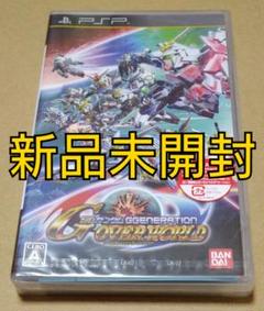 【新品未開封】SDガンダム ジージェネレーション オーバーワールド PSP