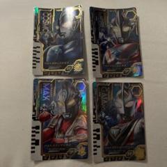 ウルトラマン フュージョンファイトCP·GR·SR 10枚セット ウルトラマンフュージョンファイト SR10枚セット
