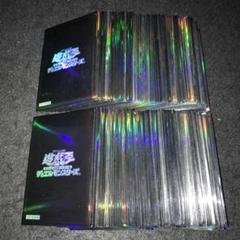 A3815 遊戯王 公式スリーブ　絶版　初期ロゴ　ホログラブラック　161枚 A3815 遊戯王 公式スリーブ 絶版 初期ロゴ ホログラブラック 161