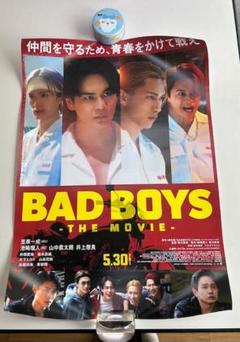 2025年最新】バッドボーイズ ポスターの人気アイテム - メルカリ