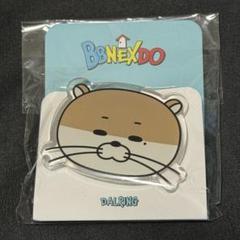 boynextdoor プネクド ダーリン 新品未使用 BOYNEXTDOOR プネクド ダーリンセット DALRING リウ - メルカリ