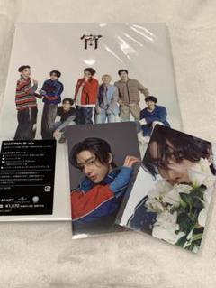 ENHYPEN ジェイク セット 「宵-YOI-」初回限定盤B