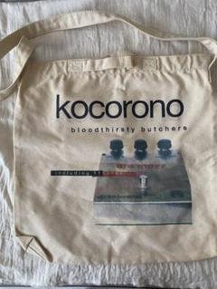 bloodthirsty butchers kocorono ショルダーバッグ bloodthirsty butchers kocorono ショルダーバッグ - メルカリ