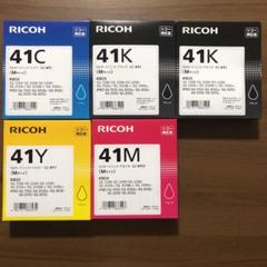 RICHO リコー 純正インクの中古/未使用品 - メルカリ RICHO リコー 純正インクの中古/未使用品 - メルカリ