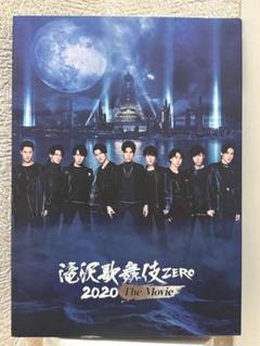 滝沢歌舞伎ZERO 2020 The Movie