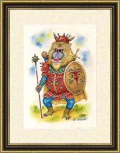 【原画】『ルドリー将軍』（マンドリル　猿　絵画　パステル画） 原画】『ルドリー将軍』（マンドリル 猿 絵画 パステル画