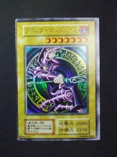 2025年最新】エラーカード 遊戯王の人気アイテム - メルカリ
