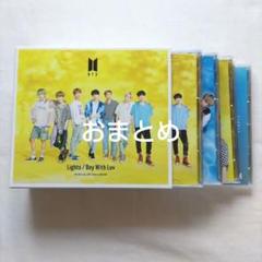 2025年最新】bts dvdの人気アイテム - メルカリ