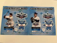 【1of1】TOPPS NPB BOWMAN 宮崎敏郎選手 1of1】TOPPS NPB BOWMAN 宮崎敏郎選手
