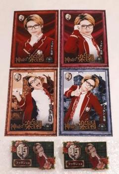 GACKT 神威♂楽園deトビナ祭 アクリルバッジ＋当たりＡ 豪華オマケ 楽園祭 購買部販売商品ご紹介！！ | GACKT OFFICIAL WEBSITE