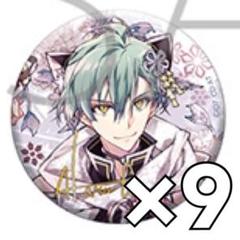 2025年最新】亥清悠 缶バッジの人気アイテム - メルカリ