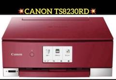 2025年最新】ts8230 ジャンクの人気アイテム - メルカリ
