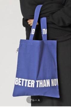 BTN Tote Bag（トートバッグ）｜Deuxieme Classe