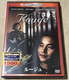 レスリー・チャン「愛慕」 LPレコード 1987年 レスリー・チャン「愛慕」 LPレコード 1987年