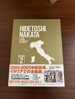 HIDETOSHI NAKATA DVD-BOX1&2セット HIDETOSHI NAKATA DVD-BOX1&2セット