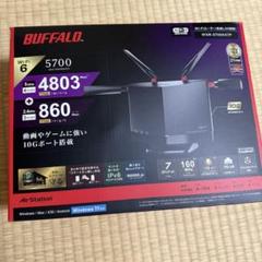 2025年最新】5700AX wxrの人気アイテム - メルカリ