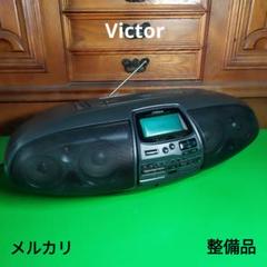 Victor　バブルラジカセ　RC-X777 Victor RC-X777 ラジカセ ジャンク品 - メルカリ
