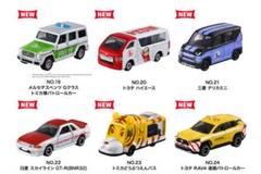新品　トミカ　トミカ博　イベントモデル　まとめ売り　5台セット トミカシリーズ - 2023 トミカ博限定 新品未開封 ドリームトミカ