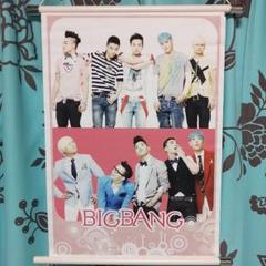 BIGBANG ポスター　非売品含む9枚セット！ BIGBANG ポスター 非売品含む9枚セット！ - メルカリ