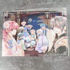‼️24時間限定セール‼️ 暁のヨナ 大原画展 特典 クリアポスター