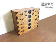 モデルルーム展示品　伝統工芸　越前箪笥　摺漆時代箪笥　　日本製　　整理タンス モデルルーム展示品 伝統工芸 越前箪笥 摺漆時代箪笥 日本製