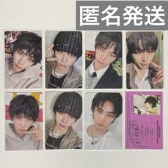 boynextdoor テサン コンプ トレカ 19.99 Clink セッ - メルカリ