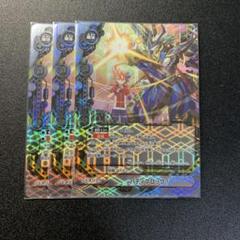 2025年最新】バディファイト カード バディレアの人気アイテム