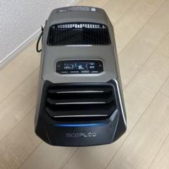 暑いシーズン突入、ヤバイ最終価格、EcoFlow WAVE 2、本体未使用新品、 2025年最新】ecoflow wave 2の人気アイテム - メルカリ