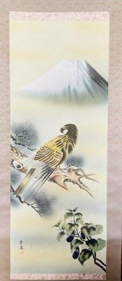 鷹 掛軸の中古/未使用品 - メルカリ 鷹 掛軸の中古/未使用品 - メルカリ