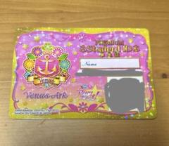 【64】アイカツスターズ スクールラバーチャームセット 四ツ星 ヴィーナスアーク 2025年最新】ヴィーナスアークの人気アイテム - メルカリ