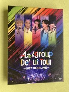 Aぇ! group DVD まとめ売り Aぇ！ group / 《A》BEGINNING 初回限定盤B DVD付 買取｜J