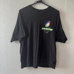 りく様 リクエスト 2点 まとめ商品 - メルカリ