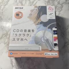 2025年最新】ラクレコの人気アイテム - メルカリ
