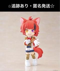 2025年最新】パルバース 莉犬の人気アイテム - メルカリ