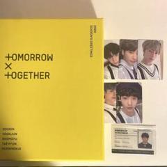 最安値 txt シーグリ 2020 トレカ テヒョン 日本語字幕付き K