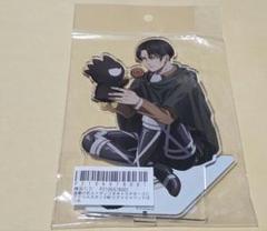 進撃の巨人　リヴァイ　ばつ丸　アクリルスタンド