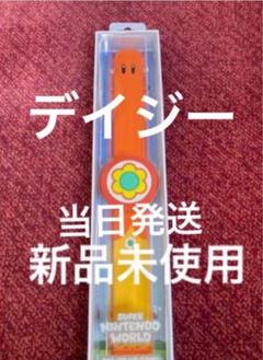 パワーアップバンド　デイジー　新品未開封USJユニバニンテンドーワールド パワーアップバンド2本 USJユニバニンテンドー限定品 （USJ