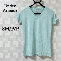 Under Armour 【SM/P/P】セミフィット Tシャツ ライトブルー