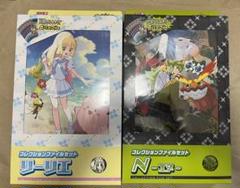 ポケモン コレクションファイルセット リーリエ & N 新品未開封