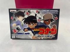 名探偵コナン 狙われた探偵 GBA ゲームボーイアドバンス 箱・説明書付き