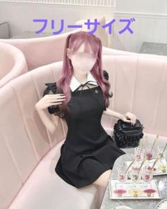 ミシェルマカロン イモ ドットチュールカラーワンピース Fサイズ