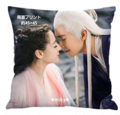 ★中国ドラマ『一千零一夜』迪麗熱巴鄧倫 中国語字幕発音　（日本語字幕なし） FULL】一千零一夜Sweet Dreams EP25 | 迪丽热巴/邓伦/祝绪丹