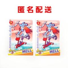 【あかさか様】ポップンミュージックセット 2025年最新】ポップンミュージックの人気アイテム - メルカリ
