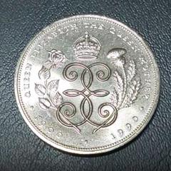2181.　美品　銀貨　1900年　イギリス　ヴィクトリア女王　1シリング 1865 ヴィクトリア女王 1シリング銀貨 PCGS MS67 Die#58 | 英国
