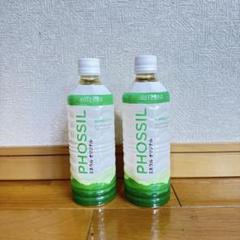 doTERRA PHOSSIL ミネラルオイル 500ml ラベンダー 楽天市場】謝恩価格ドテラ ミネラル オリジナル 500ml doTERRA