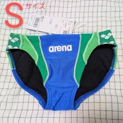 arena 競泳水着 青/緑/黒　Vパン・競パン　Sサイズ 2025年最新】競パン arena sサイズの人気アイテム - メルカリ