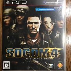 SOCOM 4： U.S. Navy SEALs