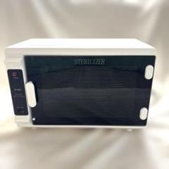 値下げ！ビューティガレージ　殺菌灯紫外線消毒器NV-208EX 新品】ビューティガレージ 『タイマー付き殺菌灯紫外線消毒器 UV