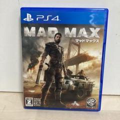 マッドマックス