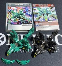 爆丸　大量セット 71AqsOhVz7L._UF894,1000_QL80_.jpg